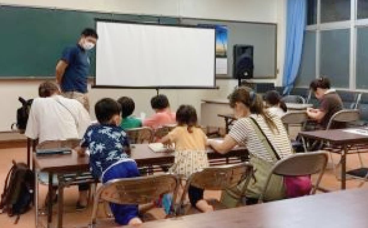 施設利用