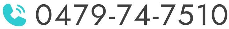 0479-74-7510