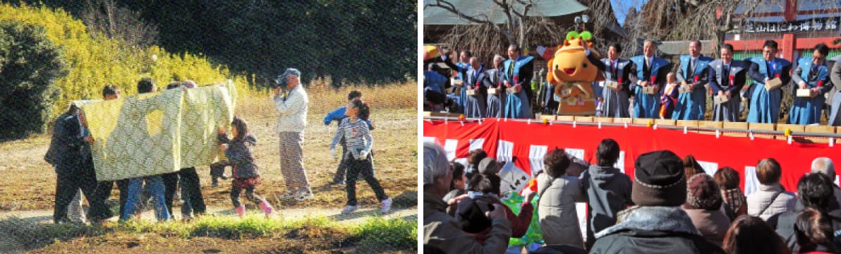 冬のイベント情報