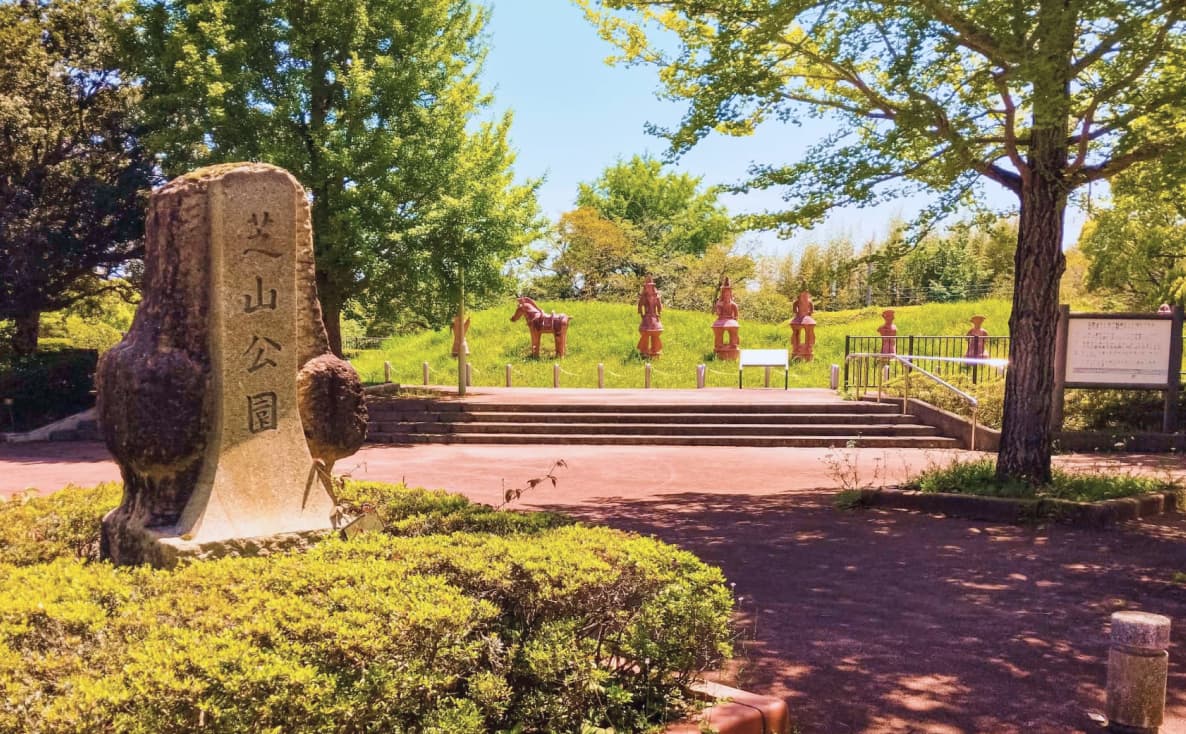 芝山公園