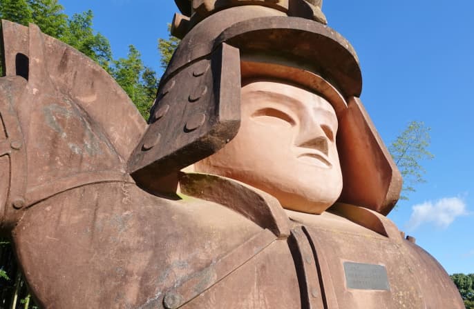 歴史と文化