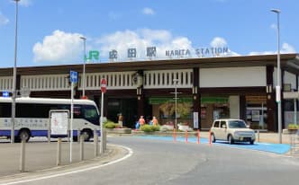 JR成田駅