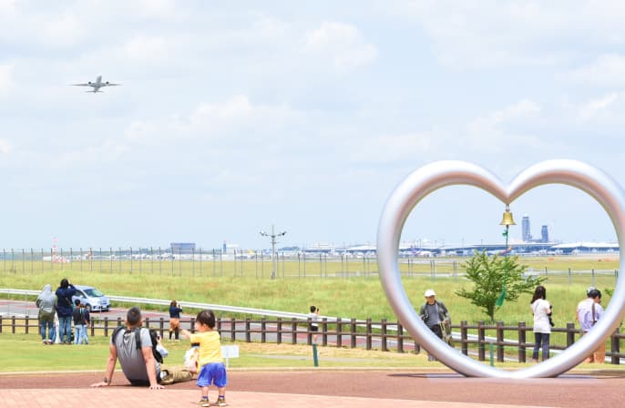 スカイパークエリア