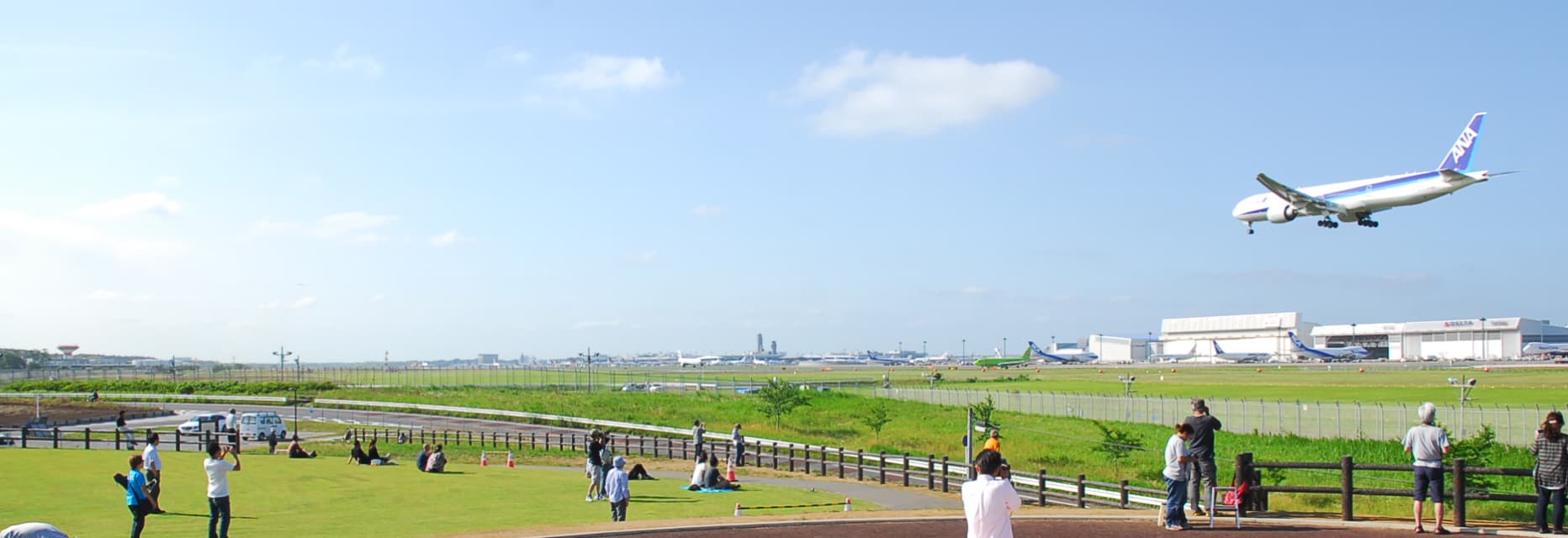 スカイパークエリア